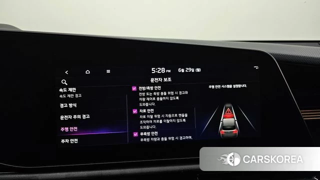 Kia Di All New Niro EV id 4517088 из Кореи 24