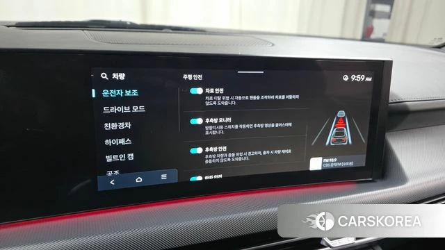 Hyundai Sonata D Edge Hybrid (DN8) id 4394818 из Кореи 24