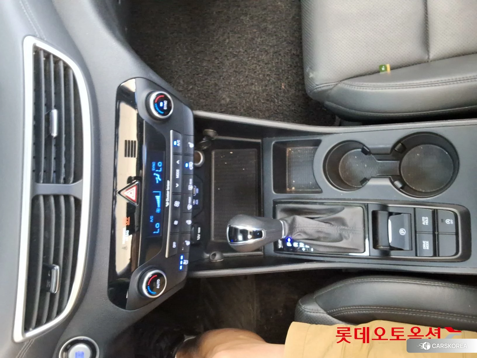 Hyundai Tucson id 4909157 из Кореи 24