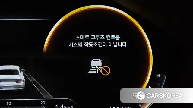 Genesis G80 (RG3) id 4283616 из Кореи 24