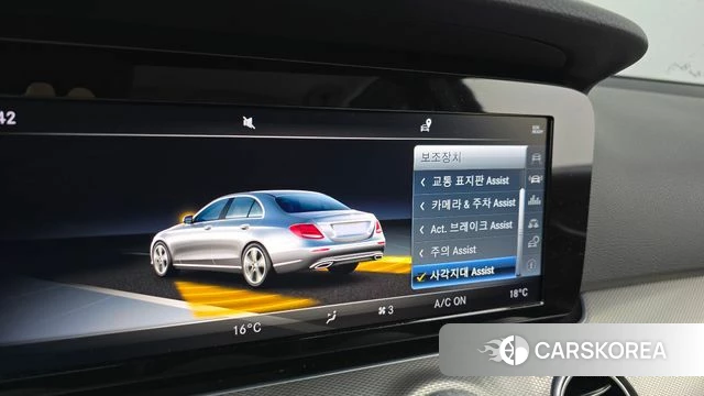 Mercedes-Benz E-Class W213 id 4751404 из Кореи 24