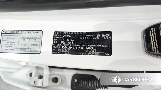 Hyundai Avante (CN7) id 4428202 из Кореи 24