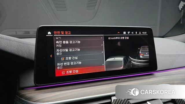 BMW 5 Series (G30) id 4245083 из Кореи 24