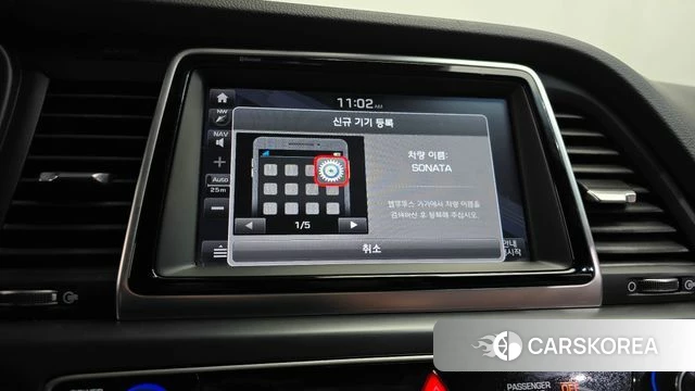 Hyundai Sonata New Rise Hybrid id 4918917 из Кореи 24