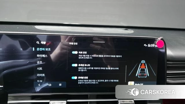 Hyundai Kona (SX2) id 4762506 из Кореи 24