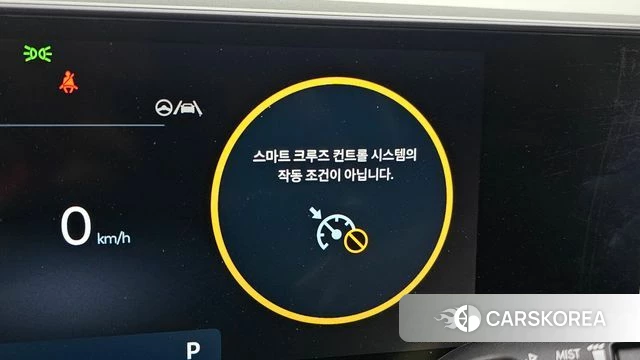 Hyundai Grandeur (GN7) id 4880493 из Кореи 24