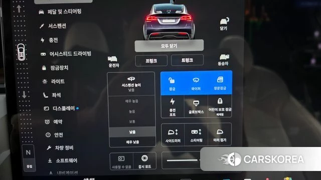 Tesla Model X id 4879685 из Кореи 24