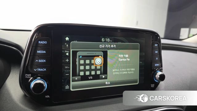 Hyundai Santa Fe TM id 4520116 из Кореи 24