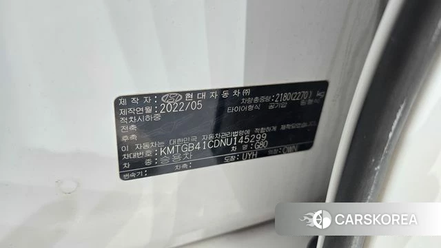 Genesis G80 (RG3) id 4186796 из Кореи 24