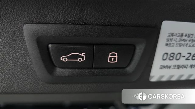 BMW X5 (G05) id 4589735 из Кореи 24
