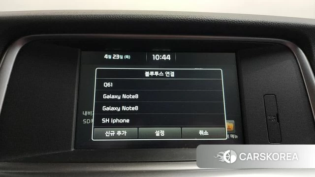 Kia The New K5 2nd generation id 4196957 из Кореи 24