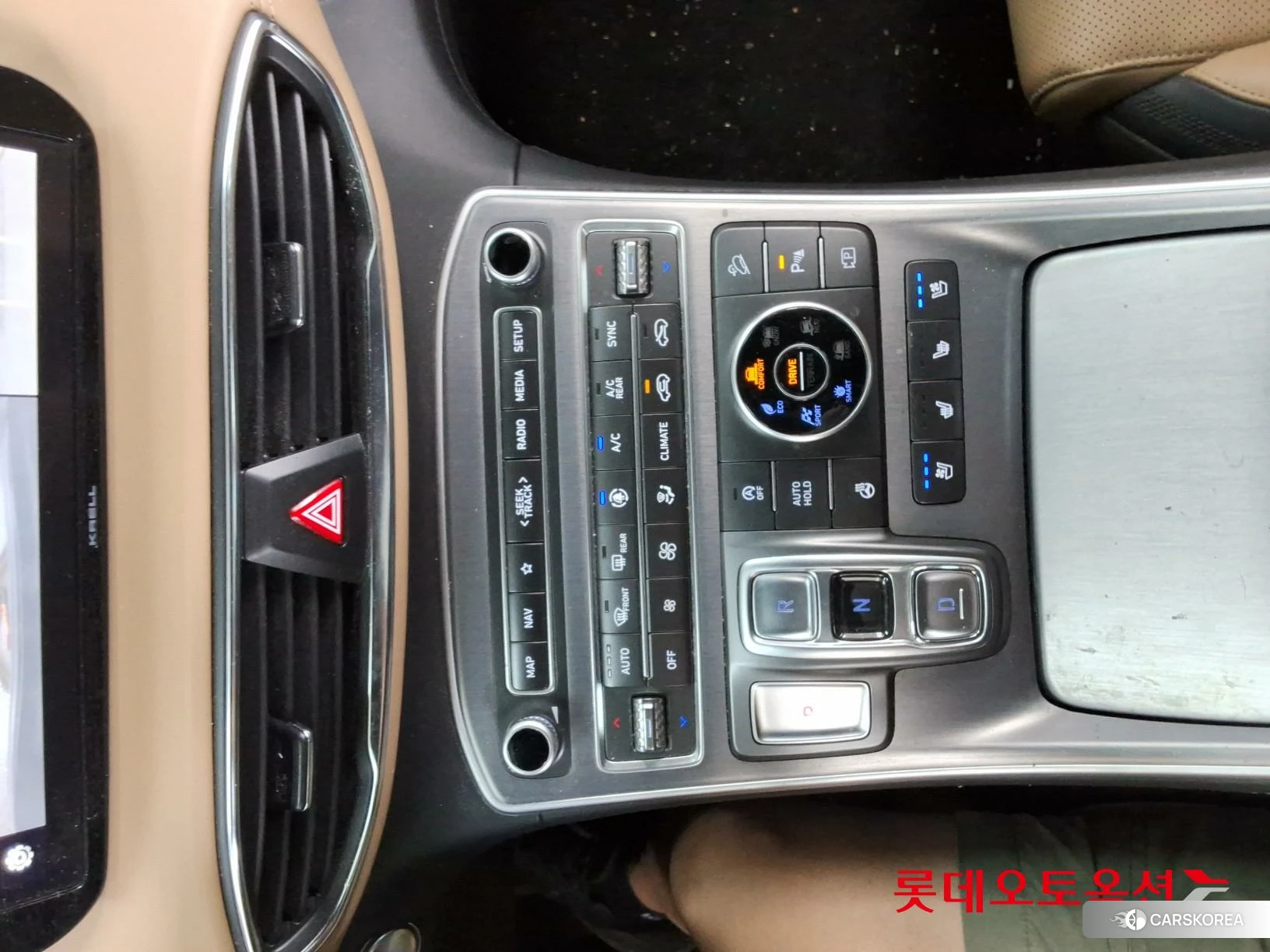 Hyundai Santa Fe id 4504321 из Кореи 24