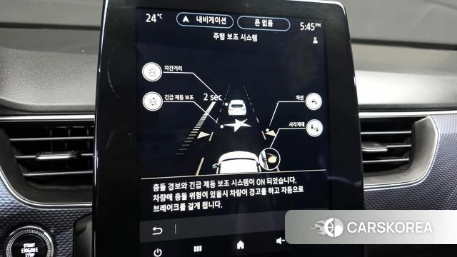 Renault Korea (Samsung) XM3 id 4562408 из Кореи 24