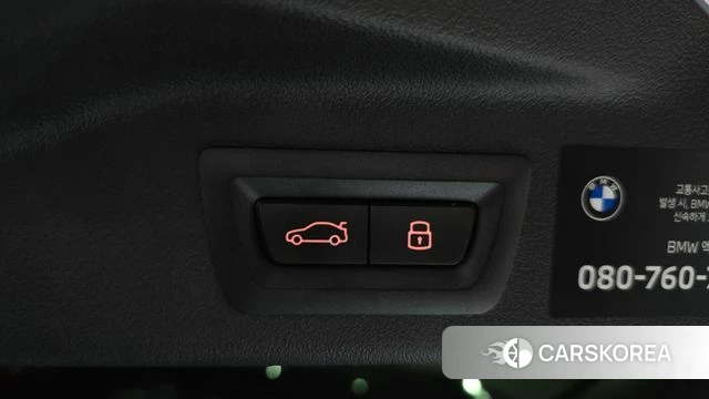 BMW X7 (G07) id 4612364 из Кореи 24