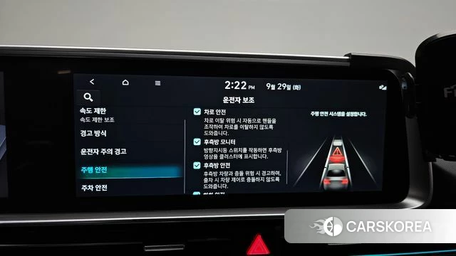 Hyundai Ionic 6 id 4922220 из Кореи 24