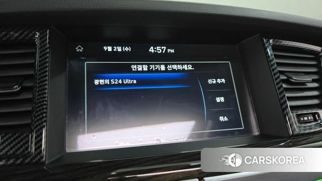 Genesis G80 id 4760160 из Кореи 24