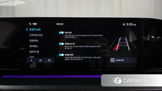 Hyundai Grandeur Hybrid (GN7) id 4194695 из Кореи 24