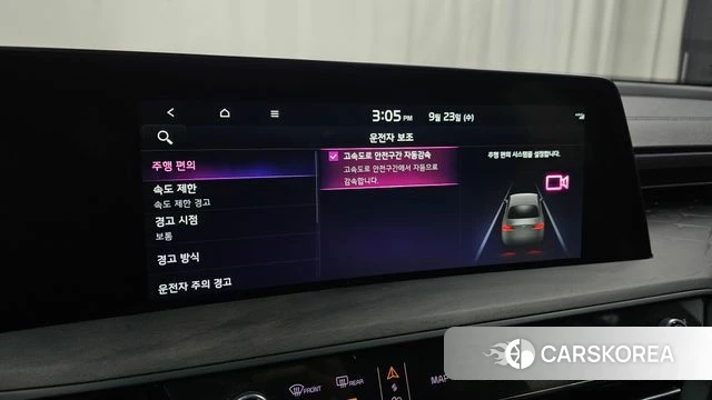 Kia K8 Hybrid id 4906041 из Кореи 24