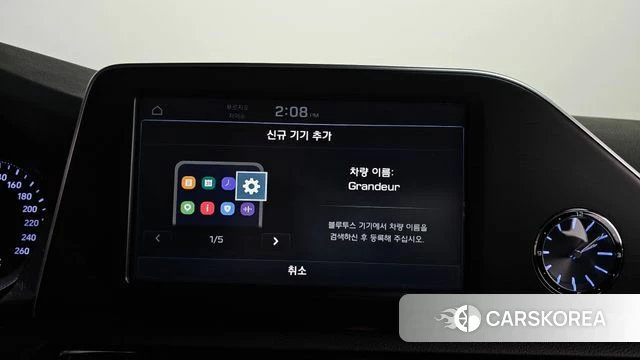 Hyundai Grandeur IG id 4378245 из Кореи 24