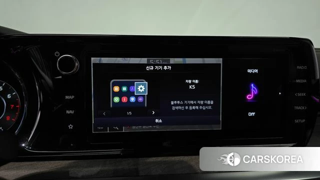 Kia K5 3rd generation id 4443489 из Кореи 24