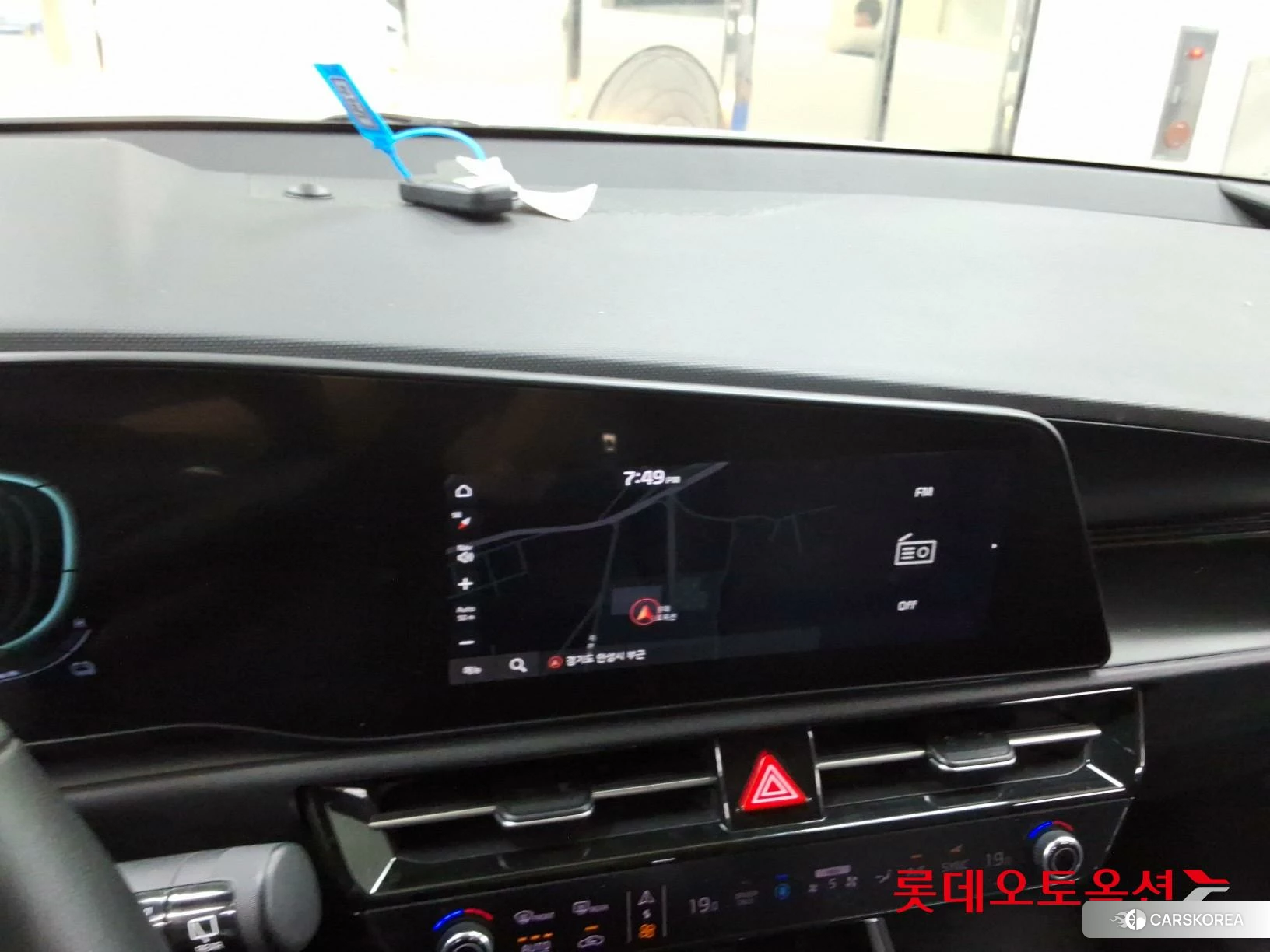Kia Niro Hybrid id 4902365 из Кореи 24
