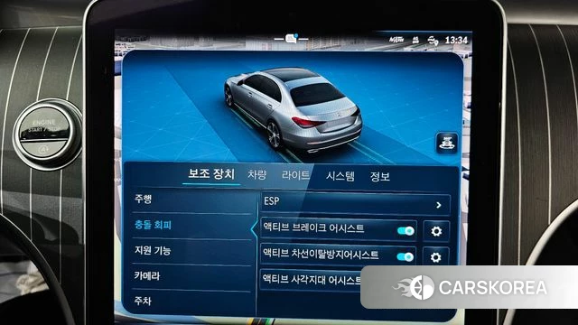 Mercedes-Benz C-Class W206 id 4433410 из Кореи 24