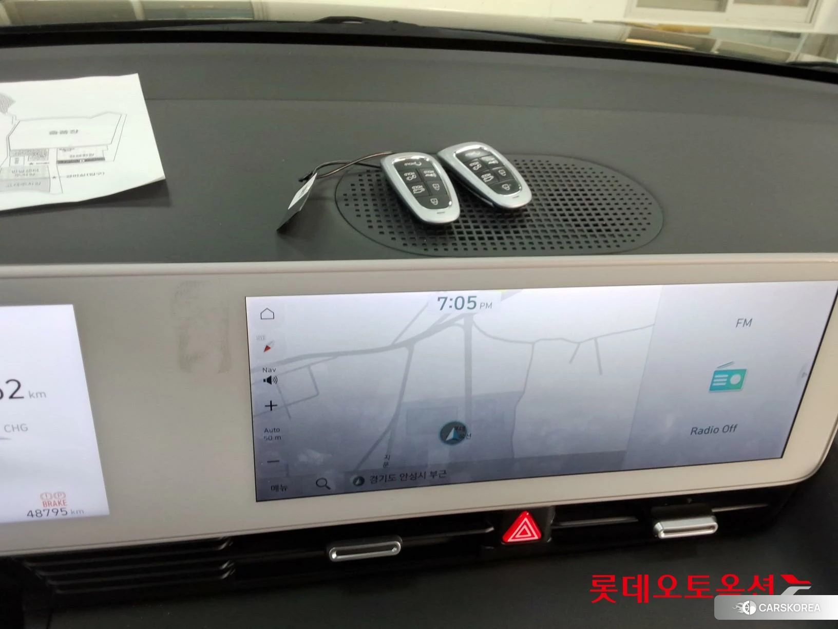 Hyundai IONIQ 5 id 4679293 из Кореи 24