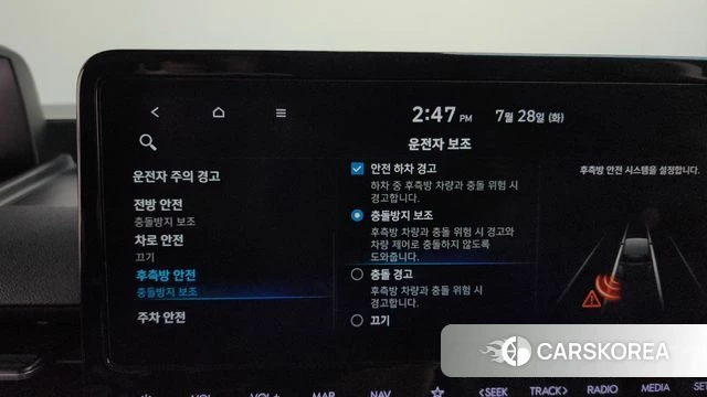Hyundai Staria id 4635849 из Кореи 24