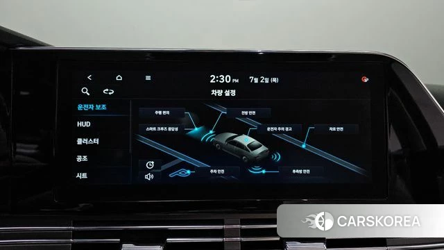 Hyundai The New Grandeur IG id 4534352 из Кореи 24