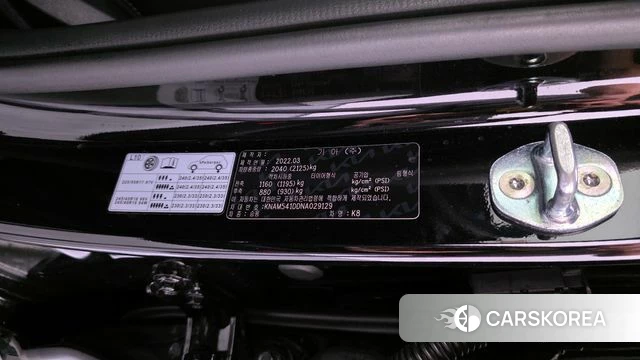 Kia K8 id 4401774 из Кореи 24