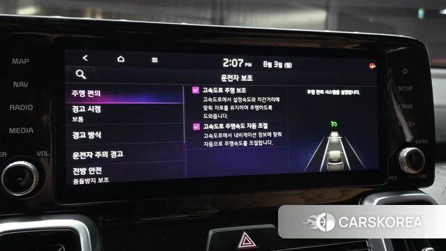 Kia Sorento 4th Generation id 4657594 из Кореи 24
