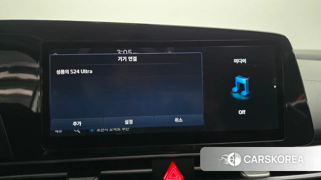 Hyundai Avante (CN7) id 4594241 из Кореи 24