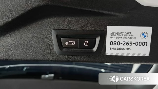 BMW X5 (G05) id 4456039 из Кореи 24