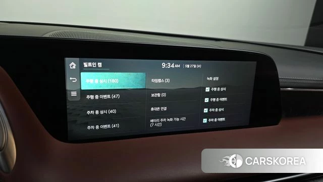 Genesis G90 (RS4) id 4376231 из Кореи 24