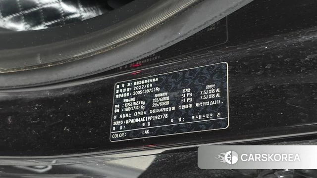 Ssangyong The New Rexton Sports Cannes id 4585333 из Кореи 24