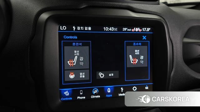 Jeep Renegade id 4490353 из Кореи 24