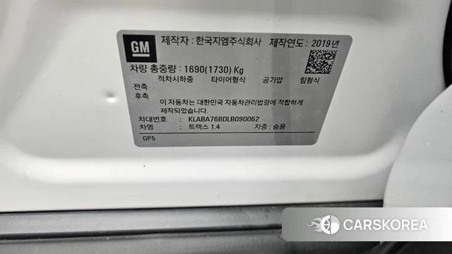 Chevrolet (GM Daewoo) The New Trax id 4764903 из Кореи 24