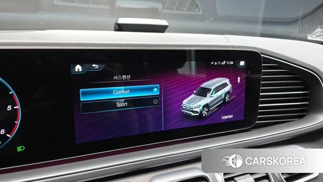 Mercedes-Benz GLS - Class X167 id 4506775 из Кореи 24