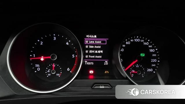 Volkswagen Tiguan second Generation id 4647663 из Кореи 24