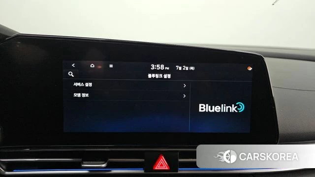 Hyundai Avante Hybrid (CN7) id 4535502 из Кореи 24