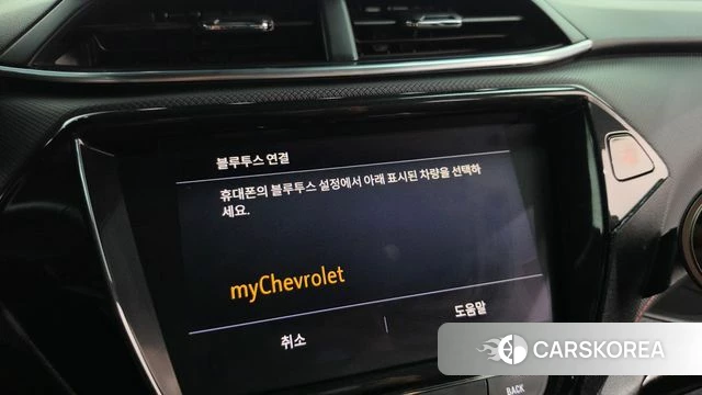 Chevrolet (GM Daewoo) Trailblazer id 4740362 из Кореи 24