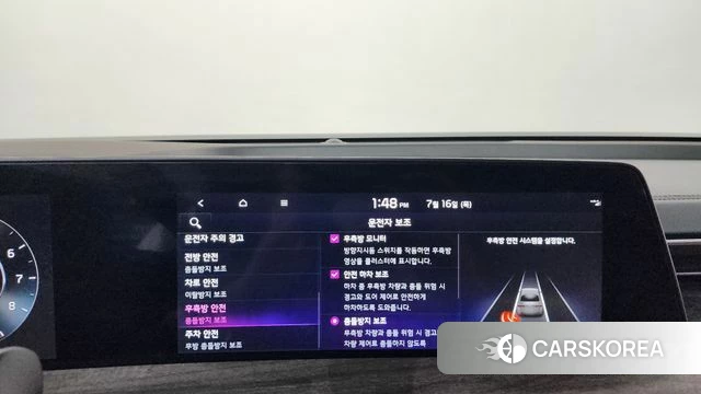 Kia K8 id 4591680 из Кореи 24