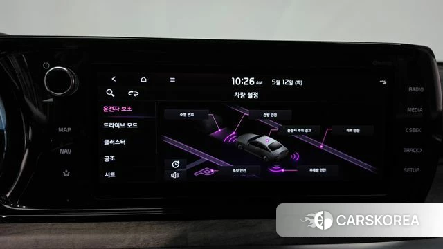 Kia K5 3rd generation id 4309309 из Кореи 24