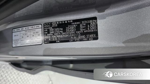 Hyundai The New Grand Starex id 4703437 из Кореи 24