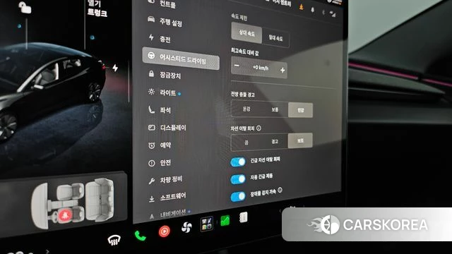 Tesla Model 3 id 4649603 из Кореи 24