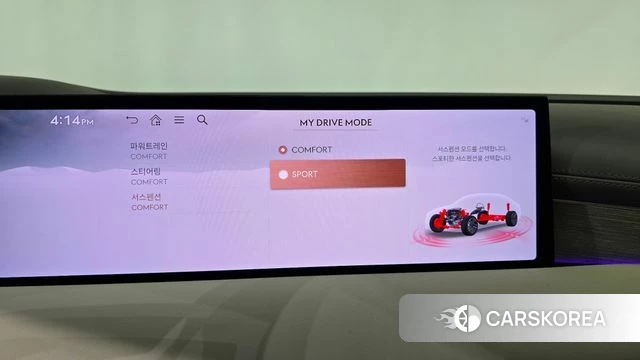 Genesis G80 (RG3) id 4579032 из Кореи 24