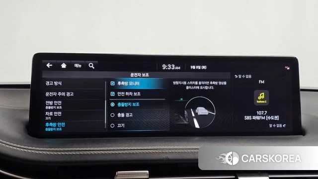 Genesis GV70 id 4778744 из Кореи 24