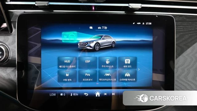Mercedes-Benz E-Class W214 id 4617348 из Кореи 24
