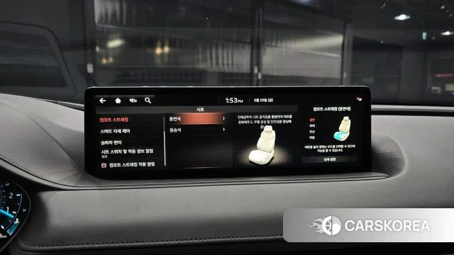 Genesis G80 (RG3) id 4389319 из Кореи 24