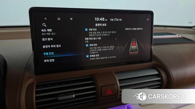 Hyundai The New Casper id 4493691 из Кореи 24